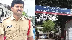 విచిత్రమైన క్రైం కథ, రివాల్వార్ కోసం వేట మొదలుపెట్టిన పోలీసులు విచిత్రమైన క్రైం కథ, రివాల్వార్ కోసం వేట మొదలుపెట్టిన పోలీసులు