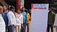 Movie Theatre Movie Theatre