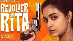 కీర్తి సురేష్  రివాల్వర్ రీటా రివ్యూ