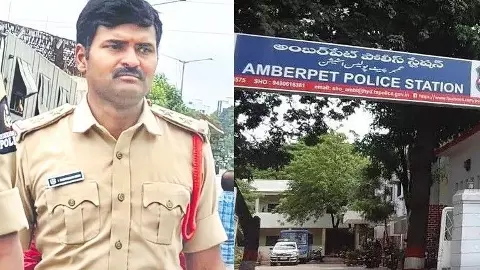 విచిత్రమైన క్రైం కథ, రివాల్వార్ కోసం వేట మొదలుపెట్టిన పోలీసులు విచిత్రమైన క్రైం కథ, రివాల్వార్ కోసం వేట మొదలుపెట్టిన పోలీసులు