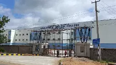 నాగర్ కర్నూల్ మెడికల్ కాలేజిలో ర్యాగింగ్ కలకలం నాగర్ కర్నూల్ మెడికల్ కాలేజిలో ర్యాగింగ్ కలకలం