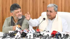 కర్ణాటకలో నాయకత్వ మార్పు లేదు: సిద్ధరామయ్య, డీకే శివకుమార్
