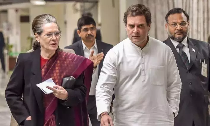 నేషనల్ హెరాల్డ్ కేసులో రాహుల్, సోనియాపై తాజాగా మరో FIR