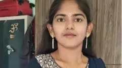 తాడేపల్లిలో ఐఎఎస్ కుమార్తె బలవన్మరణం