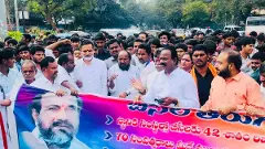 బీసీ రిజర్వేషన్ల చట్టబద్దత కోసం ఎందుకు పట్టుబుడుతున్నారో తెలుసా ?
