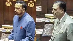 మాకు రాష్ట్ర హోదా ఇవ్వాలి: రాజ్యసభలో జేకే ఎంపీల విన్నపం