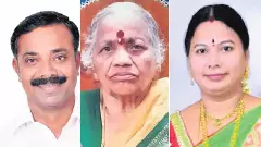 ఒకే కుటుంబంలో ముగ్గురు, నాలుగుసార్లు సర్పంచ్‌లు