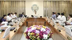 రాజధాని అమరావతికి మరో 16 వేల ఎకరాల భూ సమీకరణ