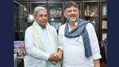 మంగళూరు విమానాశ్రయంలో నినాదాల హోరు..