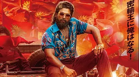 బన్నీ “పుష్ప 2” జపాన్ రిలీజ్ ! ప్యూర్-గ్లోబల్ టెస్ట్