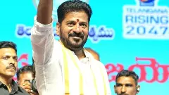 తెలంగాణ నిరుద్యోగులకు ‘న్యూఇయర్ గిఫ్ట్’