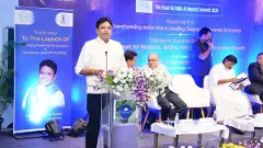 క్వాంటం సిటీ గా హైదరాబాద్