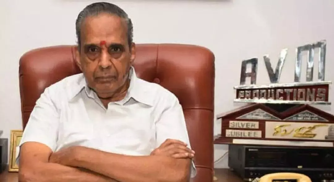 ప్రముఖ సినీ నిర్మాత, ఏవీఎం శరవణన్ కన్నుమూత ప్రముఖ సినీ నిర్మాత, ఏవీఎం శరవణన్ కన్నుమూత