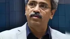 అడ్డంగా ముంచిన అవధూత్ ఎవరు? రూ.546 కోట్లకు టోపీ ఎలా వేశాడు?