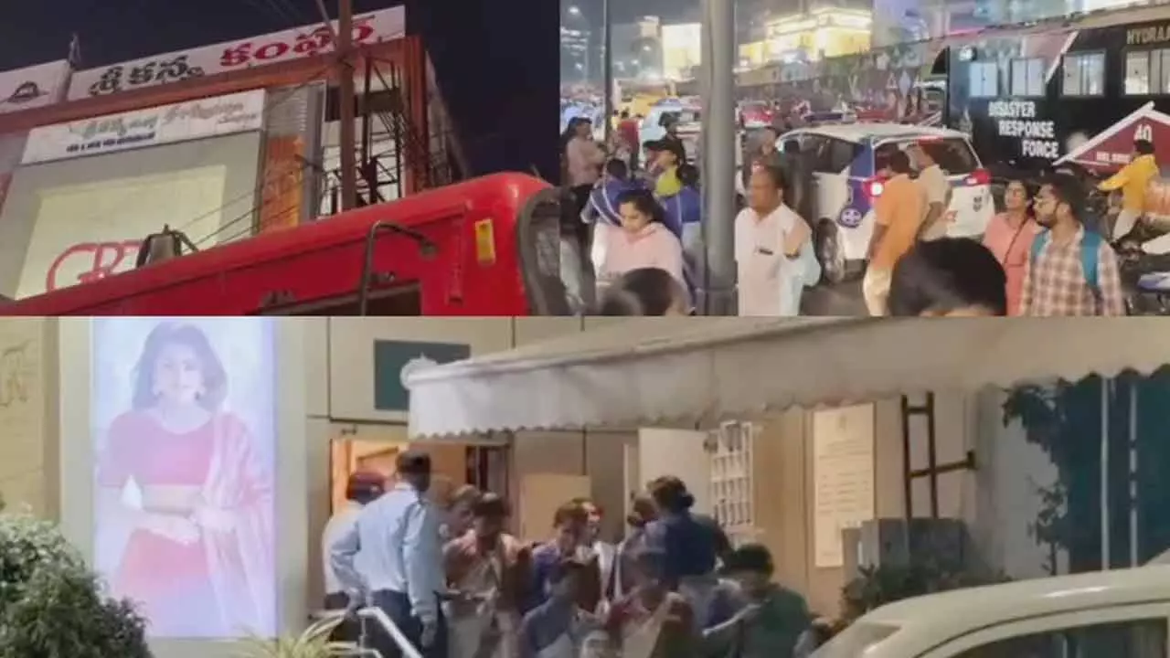 సోమాజీగూడలో అగ్నిప్రమాదం