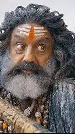 అఖండ 2 రిలీజ్ కు నెట్ ప్లిక్స్ సమస్య? అఖండ 2 రిలీజ్ కు నెట్ ప్లిక్స్ సమస్య?