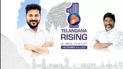 గ్లోబల్ సమ్మిట్ అజెండ ఖరారు
