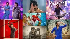 గోదావరి జిల్లాలలో సంక్రాంతి సినిమాల యుద్ధం!!