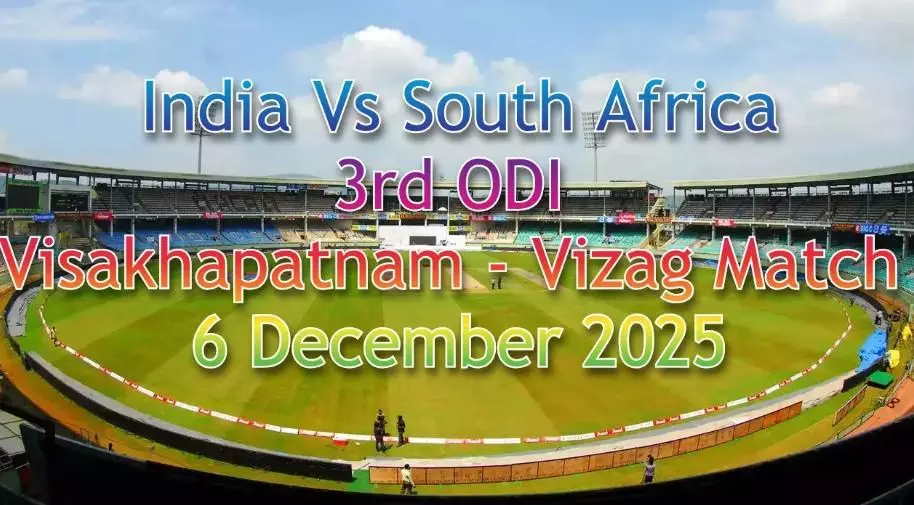 డికాక్ సెంచరీ: 270 పరుగులకు దక్షిణాఫ్రికా ఆల్ ఔట్ డికాక్ సెంచరీ: 270 పరుగులకు దక్షిణాఫ్రికా ఆల్ ఔట్