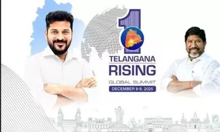 గ్లోబల్ సమ్మిట్ అజెండ ఖరారు