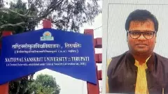 అయ్యో, లక్ష్మణా, నీ స్టూడెంట్ నే గర్భవతిని చేశావా!