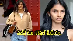 మోడల్ గా సంచలనాలు సృష్టిస్తున్న హైదరాబాద్ అమ్మాయి భవితామండవ