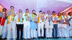 మున్సిపల్ పోరుకు బీజేపీ ప్రత్యేక వ్యూహం