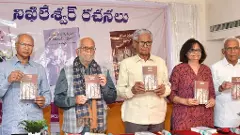 ప్రజాస్వామ్యానికి సరి కొత్త సవాల్, మీ ఆలోచనలే మీ శత్రువులా?