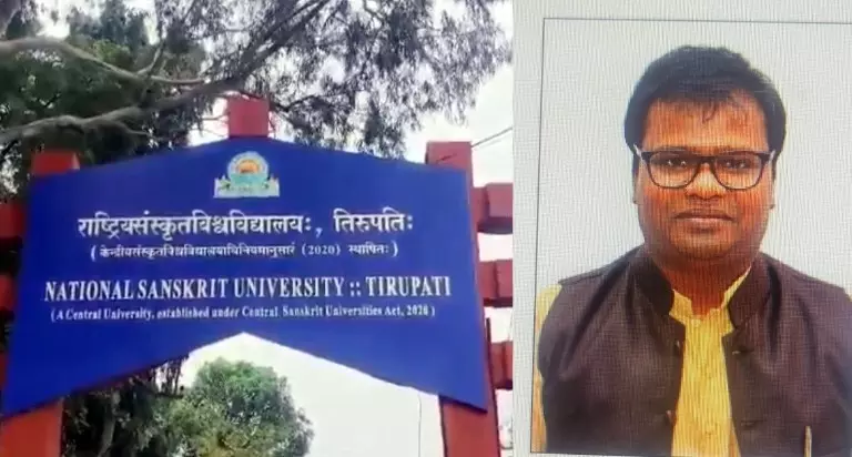 అయ్యో, లక్ష్మణా, నీ స్టూడెంట్ నే గర్భవతిని చేశావా! అయ్యో, లక్ష్మణా, నీ స్టూడెంట్ నే గర్భవతిని చేశావా!