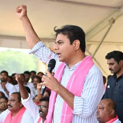 డిసెంబర్ 9న ‘విజయ్ దివాస్’ సంబరాలకు కేటీఆర్ పిలుపు డిసెంబర్ 9న ‘విజయ్ దివాస్’ సంబరాలకు కేటీఆర్ పిలుపు