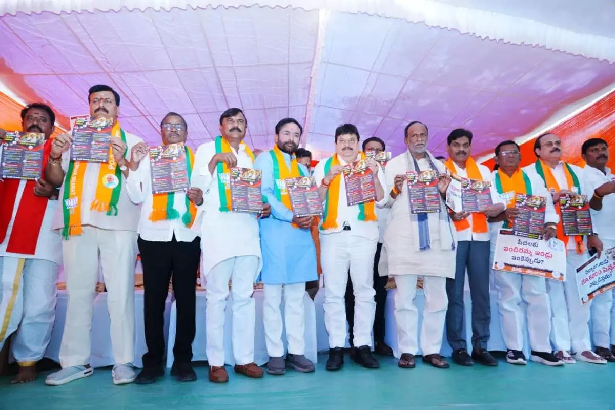 మున్సిపల్ పోరుకు బీజేపీ ప్రత్యేక వ్యూహం మున్సిపల్ పోరుకు బీజేపీ ప్రత్యేక వ్యూహం