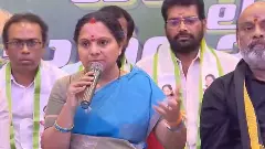 కేటీఆర్ చేసిన అభివృద్ధి కనిపిస్తోంది: కవిత