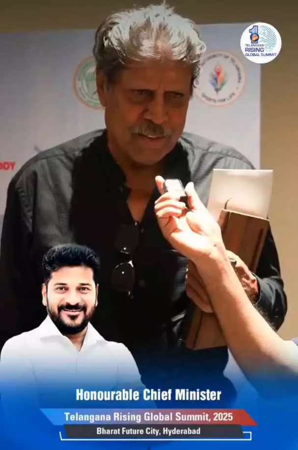 తెలంగాణ నుండి క్రీడలను అత్యున్నత స్థాయి ప్రతిభకు... ... తెలంగాణ చేరుకుంటున్న వివిధ దేశాల ప్రతినిధులు.. తెలంగాణ నుండి క్రీడలను అత్యున్నత స్థాయి ప్రతిభకు... ... తెలంగాణ చేరుకుంటున్న వివిధ దేశాల ప్రతినిధులు..