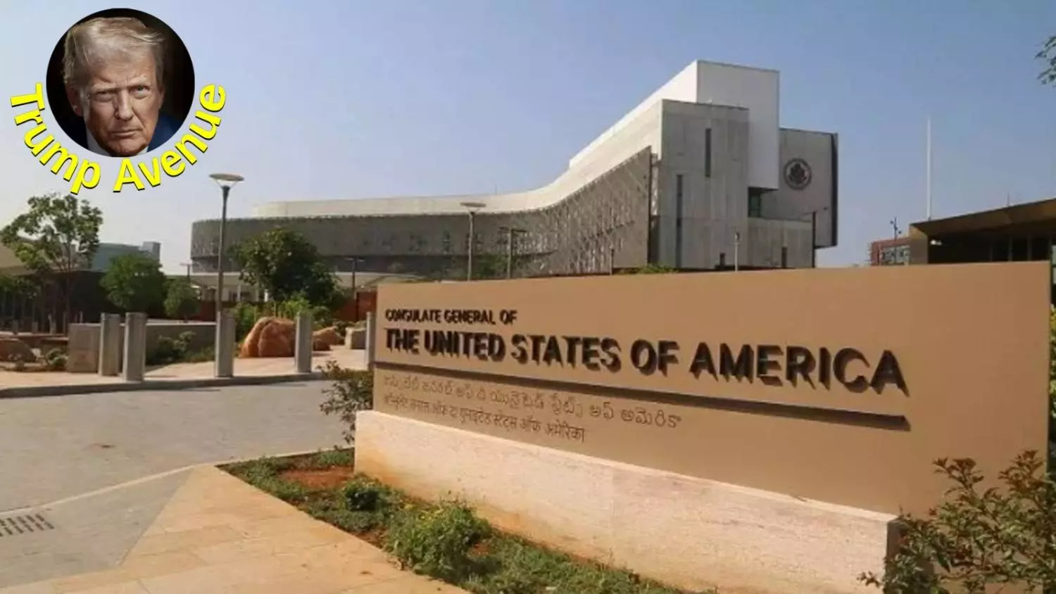 హైదరాబాద్ లో ‘ట్రంప్ ఎవెన్యూ’ అవసరమా?