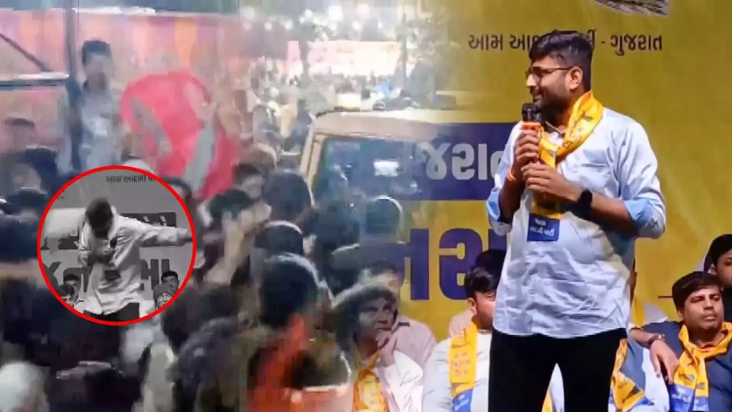 ఆప్ ఎమ్మెల్యేపై బూటు విసిరిన కాంగ్రెస్ కార్యకర్త