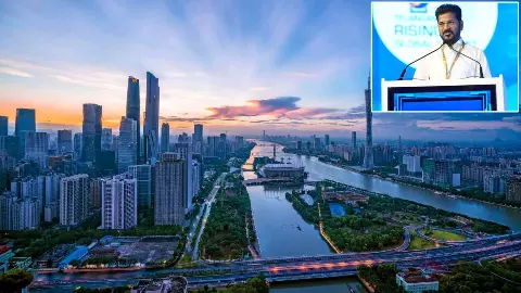 రేవంత్ ప్రస్తావించిన ‘గ్వాంగ్ డాంగ్’ ప్రత్యేకతలు ఏమిటో తెలుసా ? రేవంత్ ప్రస్తావించిన ‘గ్వాంగ్ డాంగ్’ ప్రత్యేకతలు ఏమిటో తెలుసా ?