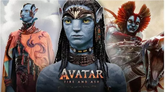 అవతార్ 3 రిలీజ్ ‘ఫైర్’ ఏమైంది? అవతార్ 3 రిలీజ్ ‘ఫైర్’ ఏమైంది?