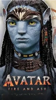 అవతార్ 3 రిలీజ్ ‘ఫైర్’ ఏమైంది? అవతార్ 3 రిలీజ్ ‘ఫైర్’ ఏమైంది?