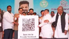 ఓయూ, స్టాన్ ఫర్డ్-ఆక్సఫర్డ్ అయిపోయిందా ?