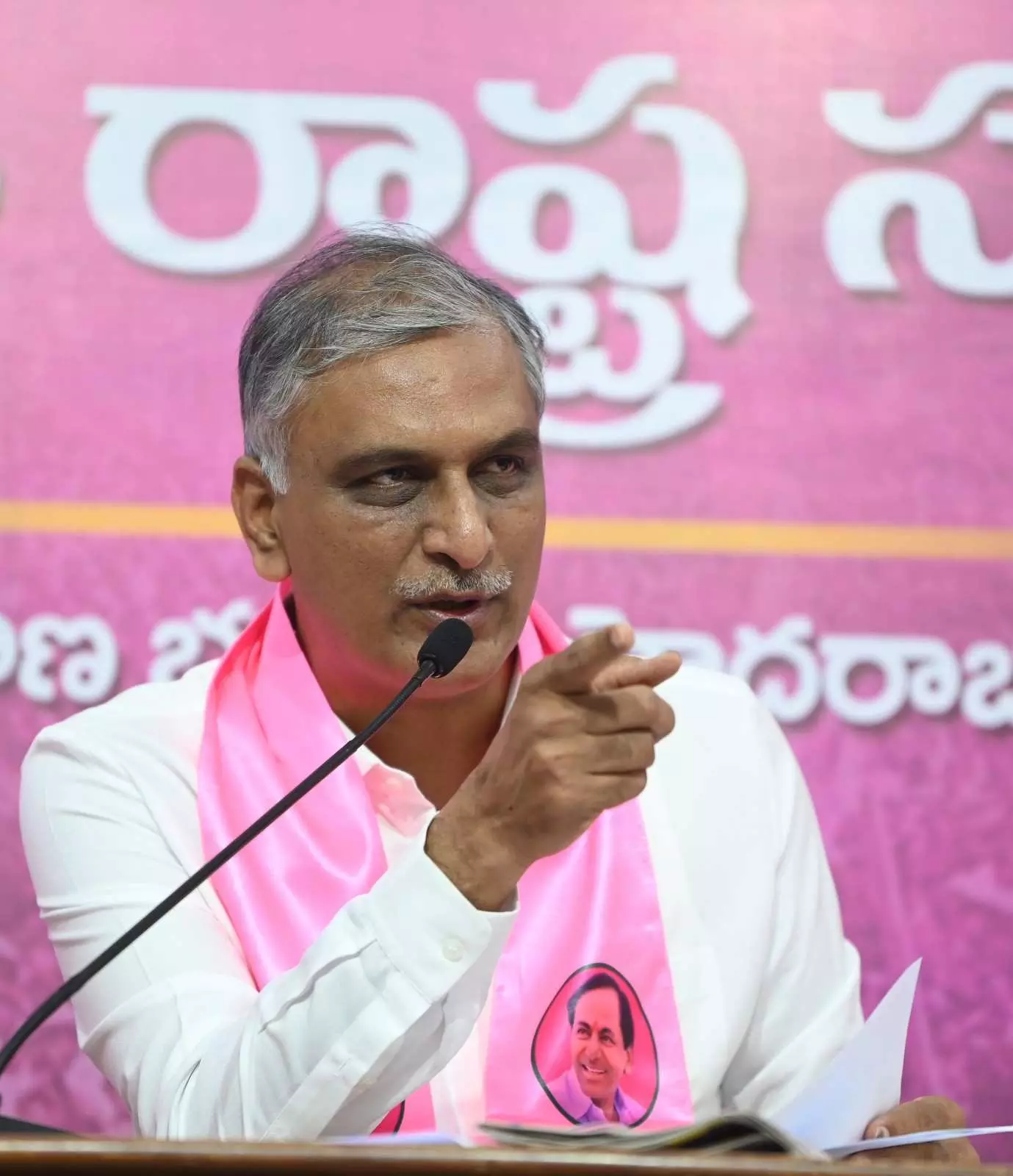 ‘తెలంగాణ రైజింగ్ సమ్మిట్‘ మీద హరీష్ రావు 60 అనుమానాలు