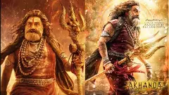 అఖండ ప్రీమియర్ షోలకు హైకోర్టు షాక్