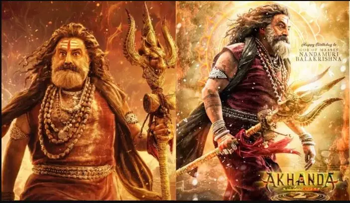 అఖండ ప్రీమియర్ షోలకు హైకోర్టు షాక్ అఖండ ప్రీమియర్ షోలకు హైకోర్టు షాక్