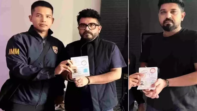 గోవా నైట్క్లబ్ అప్డేట్ : థాయిలాండ్లో ప్రధాన నిందితుల అరెస్టు గోవా నైట్క్లబ్ అప్డేట్ : థాయిలాండ్లో ప్రధాన నిందితుల అరెస్టు