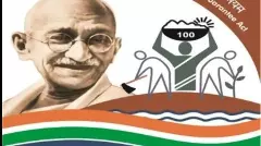 గ్రామీణ ఉపాధి పథకానికి కొత్త పేరు, పని దినాలు 125కి పెంపు