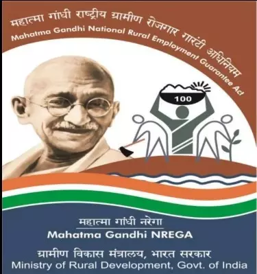 గ్రామీణ ఉపాధి పథకానికి కొత్త పేరు, పని దినాలు 125కి పెంపు గ్రామీణ ఉపాధి పథకానికి కొత్త పేరు, పని దినాలు 125కి పెంపు