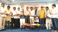 రవీంద్ర భారతిలో మూడు పుస్తకాల ఆవిష్కరణ రవీంద్ర భారతిలో మూడు పుస్తకాల ఆవిష్కరణ