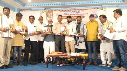 రవీంద్ర భారతిలో మూడు పుస్తకాల ఆవిష్కరణ రవీంద్ర భారతిలో మూడు పుస్తకాల ఆవిష్కరణ