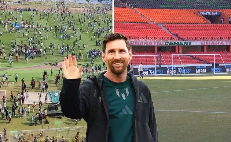 మెస్సీ పైకి కుర్చీలు, వాటర్ బాటిళ్ళు విసిరిన అభిమానులు మెస్సీ పైకి కుర్చీలు, వాటర్ బాటిళ్ళు విసిరిన అభిమానులు