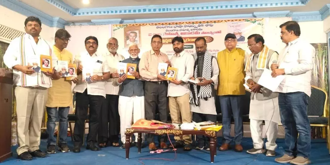 రవీంద్ర భారతిలో మూడు పుస్తకాల ఆవిష్కరణ రవీంద్ర భారతిలో మూడు పుస్తకాల ఆవిష్కరణ