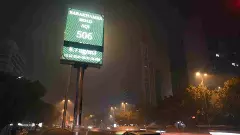 ఢిల్లీలో బాగా పడిపోయిన గాలి నాణ్యత..